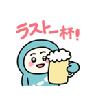 グローカルさん（個別スタンプ：10）