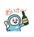 グローカルさん（個別スタンプ：11）