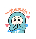 グローカルさん（個別スタンプ：12）