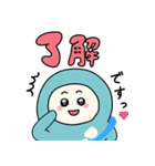グローカルさん（個別スタンプ：13）