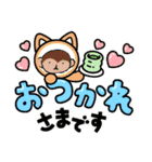 動物スタンプ6（個別スタンプ：13）