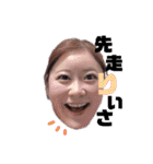 ジジとザザ（個別スタンプ：2）