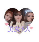 ジジとザザ（個別スタンプ：9）