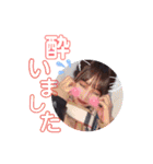 ジジとザザ（個別スタンプ：11）