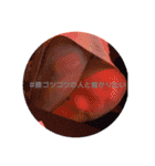 ジジとザザ（個別スタンプ：14）