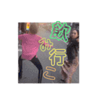 ジジとザザ（個別スタンプ：21）