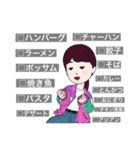 最終的にこれで会話する③（個別スタンプ：21）