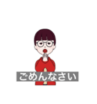 最終的にこれで会話する②（個別スタンプ：2）