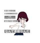 最終的にこれで会話する②（個別スタンプ：30）