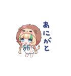 月宮くぅスタンプ（個別スタンプ：2）