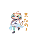 月宮くぅスタンプ（個別スタンプ：9）