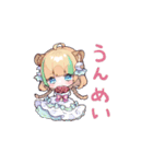 月宮くぅスタンプ（個別スタンプ：10）