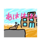 危機一髪伝説GO（個別スタンプ：3）