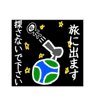 危機一髪伝説GO（個別スタンプ：4）