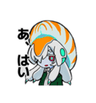 危機一髪伝説GO（個別スタンプ：5）