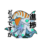 危機一髪伝説GO（個別スタンプ：6）