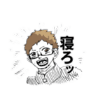 危機一髪伝説GO（個別スタンプ：9）