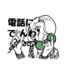 危機一髪伝説GO（個別スタンプ：15）