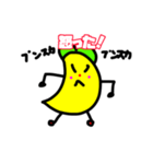 パイナップルくん 日常会話LINEスタンプ！（個別スタンプ：7）