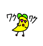 パイナップルくん 日常会話LINEスタンプ！（個別スタンプ：8）
