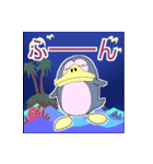 ペンクツ（個別スタンプ：4）