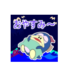 ペンクツ（個別スタンプ：5）