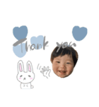 そうちゃんとまこ（個別スタンプ：8）