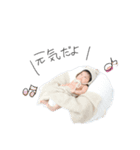 そうちゃんとまこ（個別スタンプ：14）