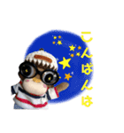 おさるのぼんちゃん（個別スタンプ：3）
