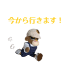 おさるのぼんちゃん（個別スタンプ：11）