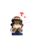 おさるのぼんちゃん（個別スタンプ：13）