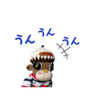 おさるのぼんちゃん（個別スタンプ：19）