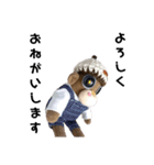 おさるのぼんちゃん（個別スタンプ：20）