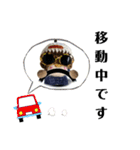 おさるのぼんちゃん（個別スタンプ：21）