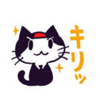 スーツ猫そるにゃ（個別スタンプ：10）