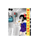 ☆なスタンプ2（個別スタンプ：15）