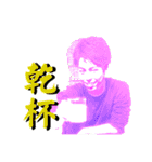 さ池Deりっく☆（個別スタンプ：9）