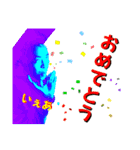 さ池Deりっく☆（個別スタンプ：15）