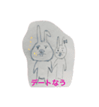 Unique I_I//E Stamps＊2（個別スタンプ：6）