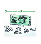 Unique I_I//E Stamps＊2（個別スタンプ：21）