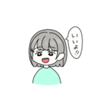 ボブの子！（個別スタンプ：5）