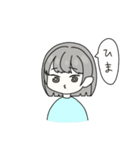 ボブの子！（個別スタンプ：10）