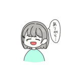 ボブの子！（個別スタンプ：13）