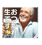 【酒】ビールを愛する男たち（個別スタンプ：4）