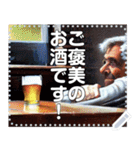 【酒】ビールを愛する男たち（個別スタンプ：5）