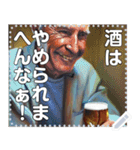 【酒】ビールを愛する男たち（個別スタンプ：9）