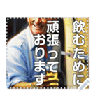 【酒】ビールを愛する男たち（個別スタンプ：14）