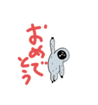 くぇqeひとりめ（個別スタンプ：1）
