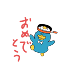 ooooさんにんめ（個別スタンプ：1）