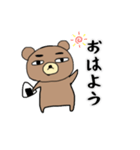 わたしたちのシャチョーさん（個別スタンプ：5）